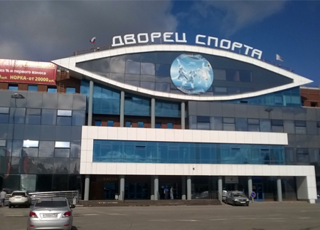 Дворец спорта г. Нижний Новгород 2015 год